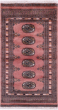 Rust Bokhara Handmade Wool Rug - 2' 0" X 3' 7"