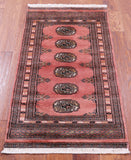Rust Bokhara Handmade Wool Rug - 2' 0" X 3' 7"