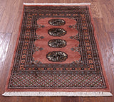 Rust Bokhara Handmade Wool Rug - 2' 0" X 2' 9"