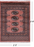 Rust Bokhara Handmade Wool Rug - 2' 0" X 2' 9"