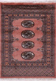 Rust Bokhara Handmade Wool Rug - 2' 0" X 2' 9"