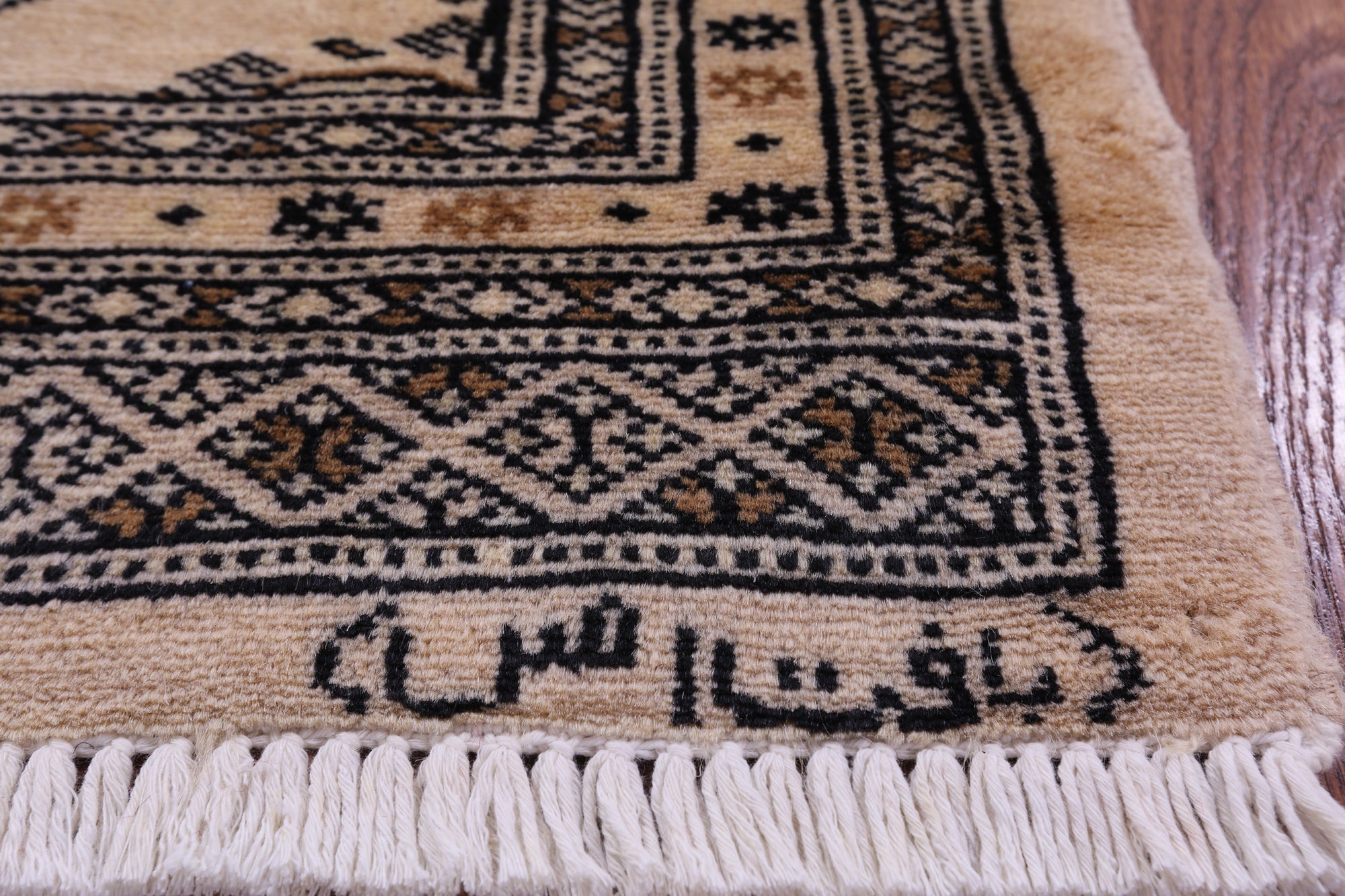 Ivory Signed Bokhara Hand-Knotted Wool Rug - 2' 1" X 3' 1"