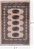 Ivory Signed Bokhara Hand-Knotted Wool Rug - 2' 1" X 3' 1"