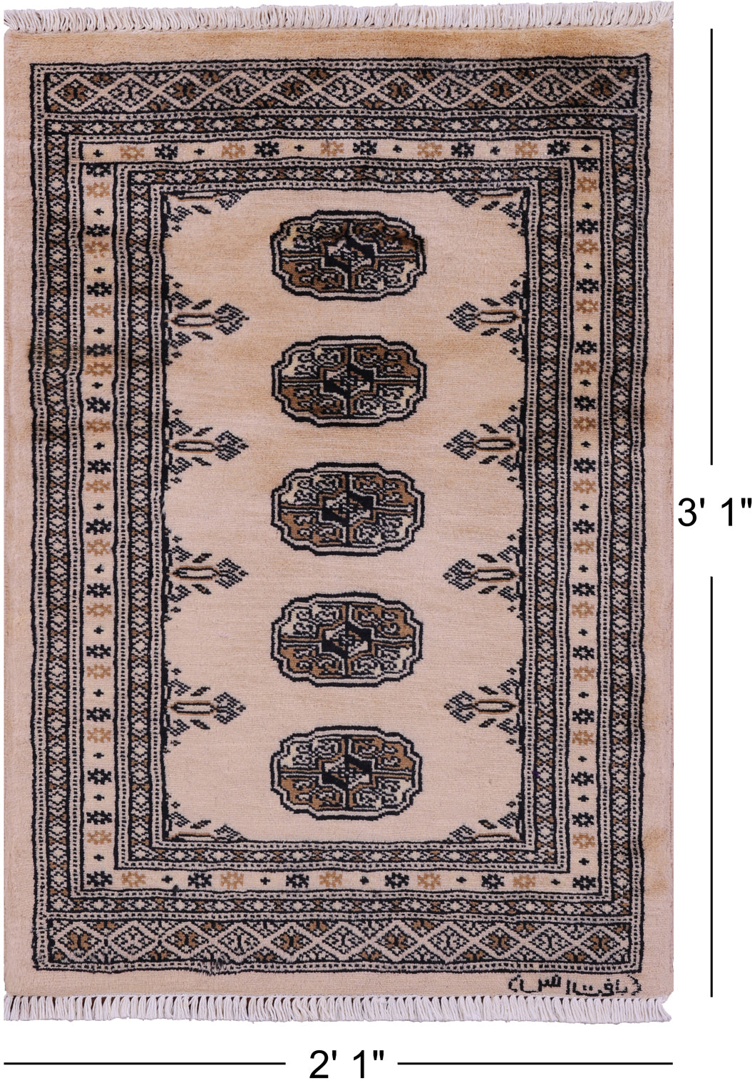 Ivory Signed Bokhara Hand-Knotted Wool Rug - 2' 1" X 3' 1"