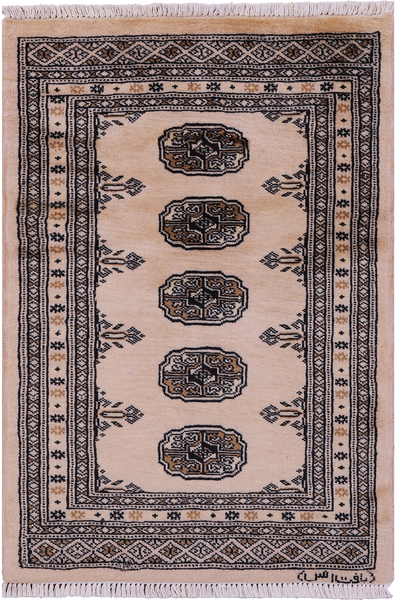 Ivory Signed Bokhara Hand-Knotted Wool Rug - 2' 1" X 3' 1"