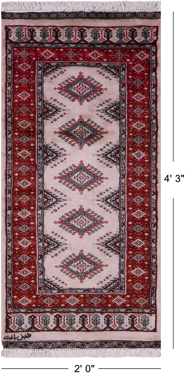 Ivory Signed Bokhara Hand-Knotted Wool Rug - 2' 0" X 4' 3"