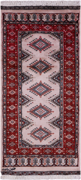 Ivory Signed Bokhara Hand-Knotted Wool Rug - 2' 0" X 4' 3"