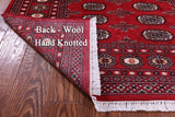 Red Bokhara Handmade Wool Rug - 4' 2" X 6' 0"