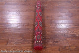 Red Bokhara Handmade Wool Rug - 4' 2" X 6' 0"