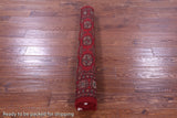 Red Bokhara Handmade Wool Rug - 4' 2" X 6' 0"