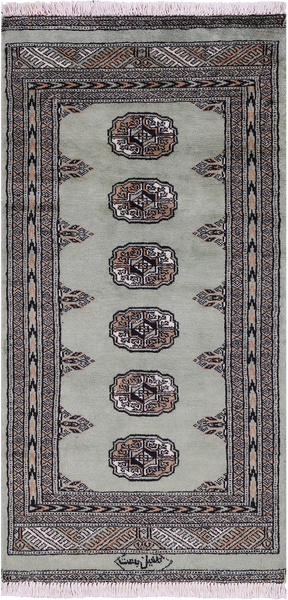 Green Signed Bokhara Hand-Knotted Wool Rug - 2' 1" X 4' 1"