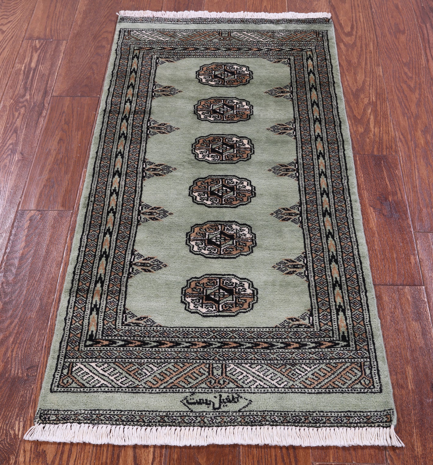 Green Signed Bokhara Hand-Knotted Wool Rug - 2' 1" X 4' 1"