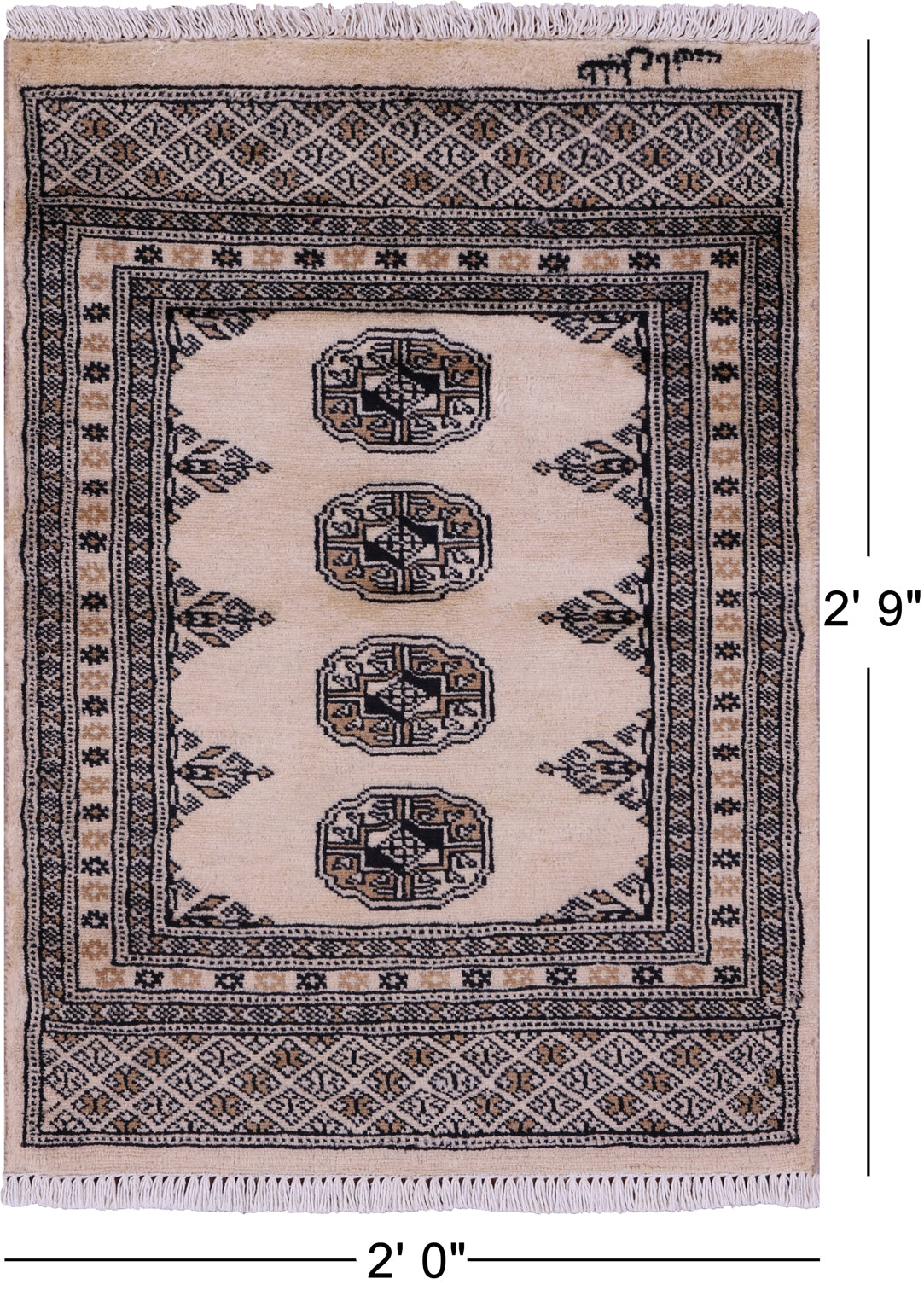 Ivory Signed Bokhara Hand-Knotted Wool Rug - 2' 0" X 2' 9"
