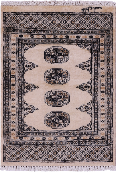 Ivory Signed Bokhara Hand-Knotted Wool Rug - 2' 0" X 2' 9"