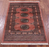 Rust Bokhara Handmade Wool Rug - 2' 2" X 3' 1"