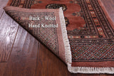 Rust Bokhara Handmade Wool Rug - 2' 2" X 3' 1"