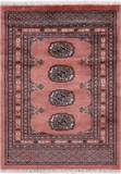 Rust Bokhara Handmade Wool Rug - 2' 2" X 3' 1"