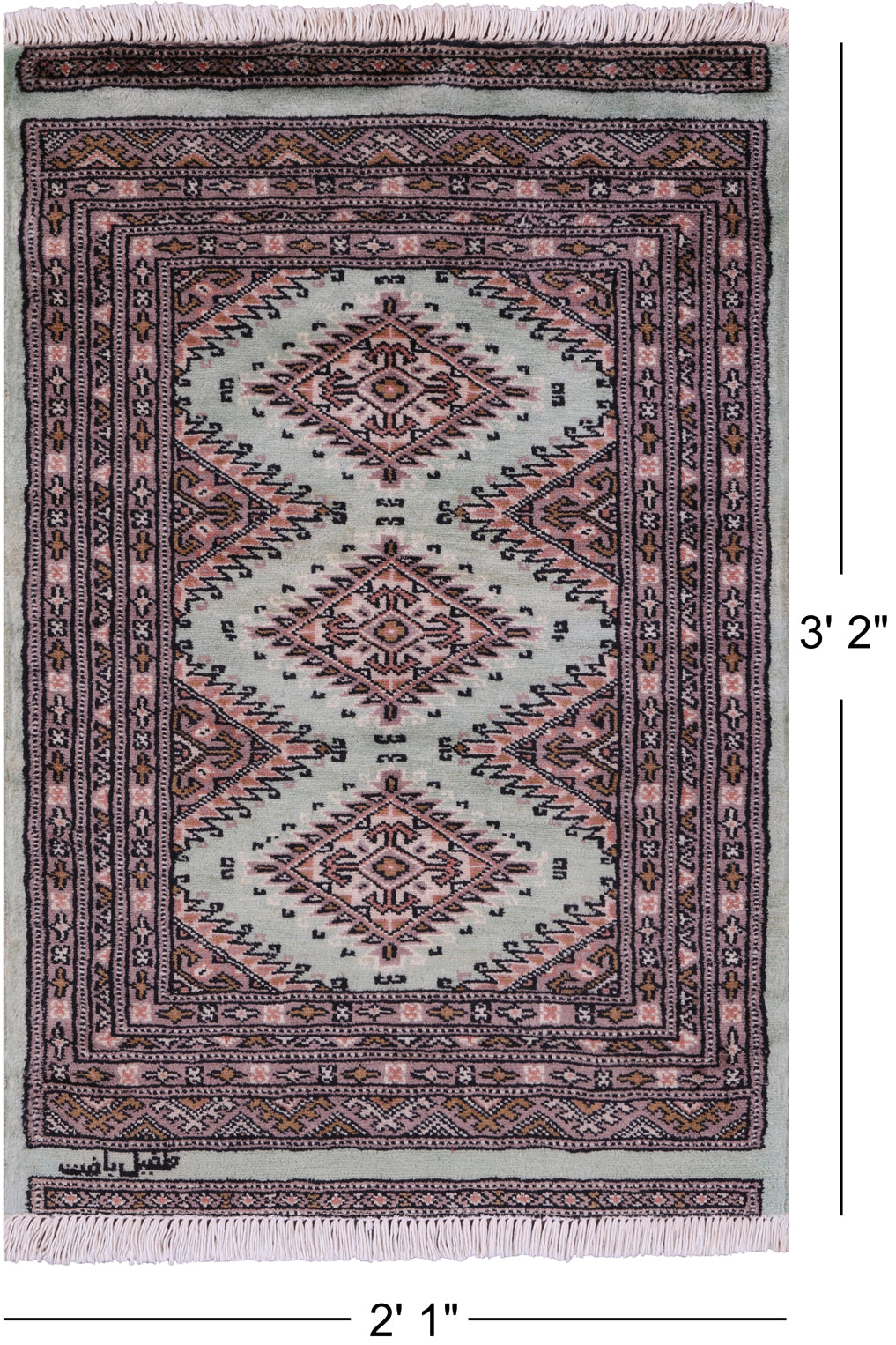 Light Green Signed Bokhara Hand-Knotted Wool Rug - 2' 1" X 3' 2"
