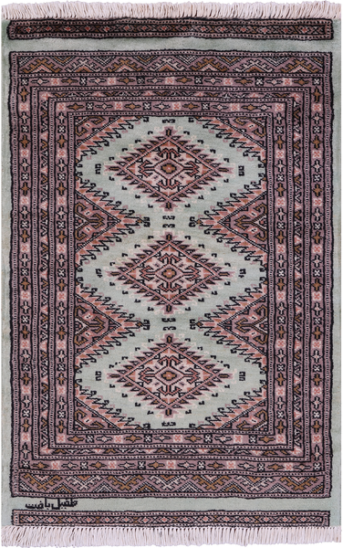 Light Green Signed Bokhara Hand-Knotted Wool Rug - 2' 1" X 3' 2"