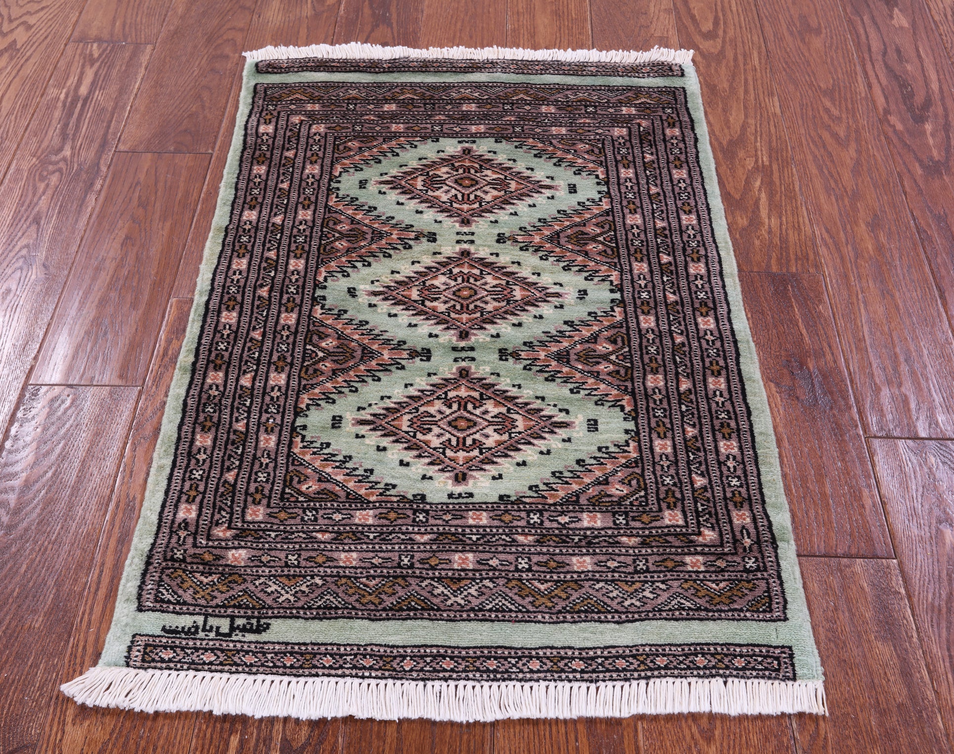 Light Green Signed Bokhara Hand-Knotted Wool Rug - 2' 1" X 3' 2"