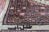 Light Green Signed Bokhara Hand-Knotted Wool Rug - 2' 1" X 3' 2"