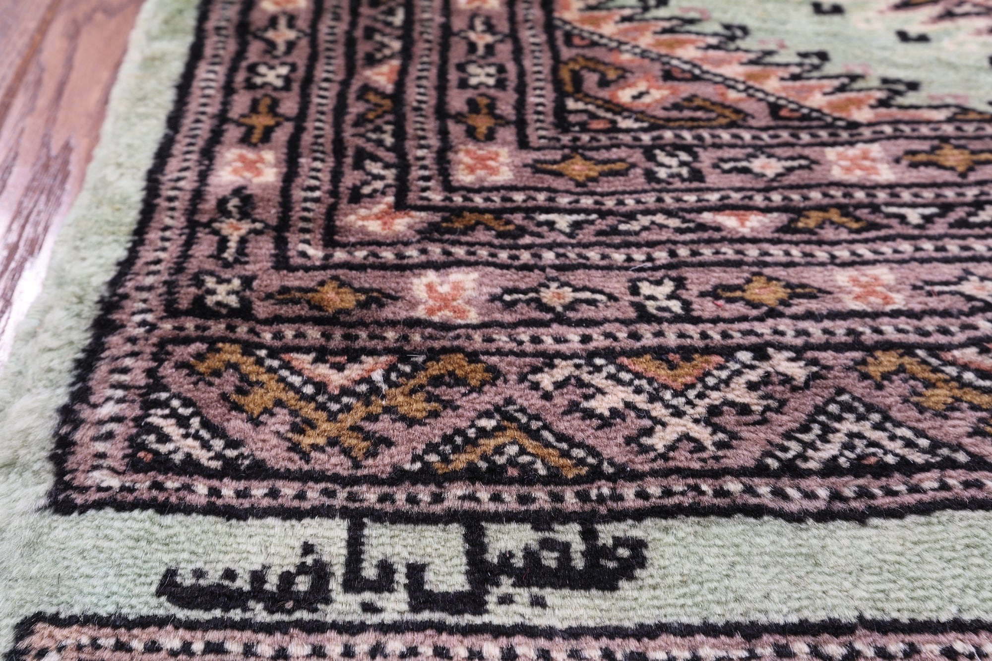 Light Green Signed Bokhara Hand-Knotted Wool Rug - 2' 1" X 3' 2"
