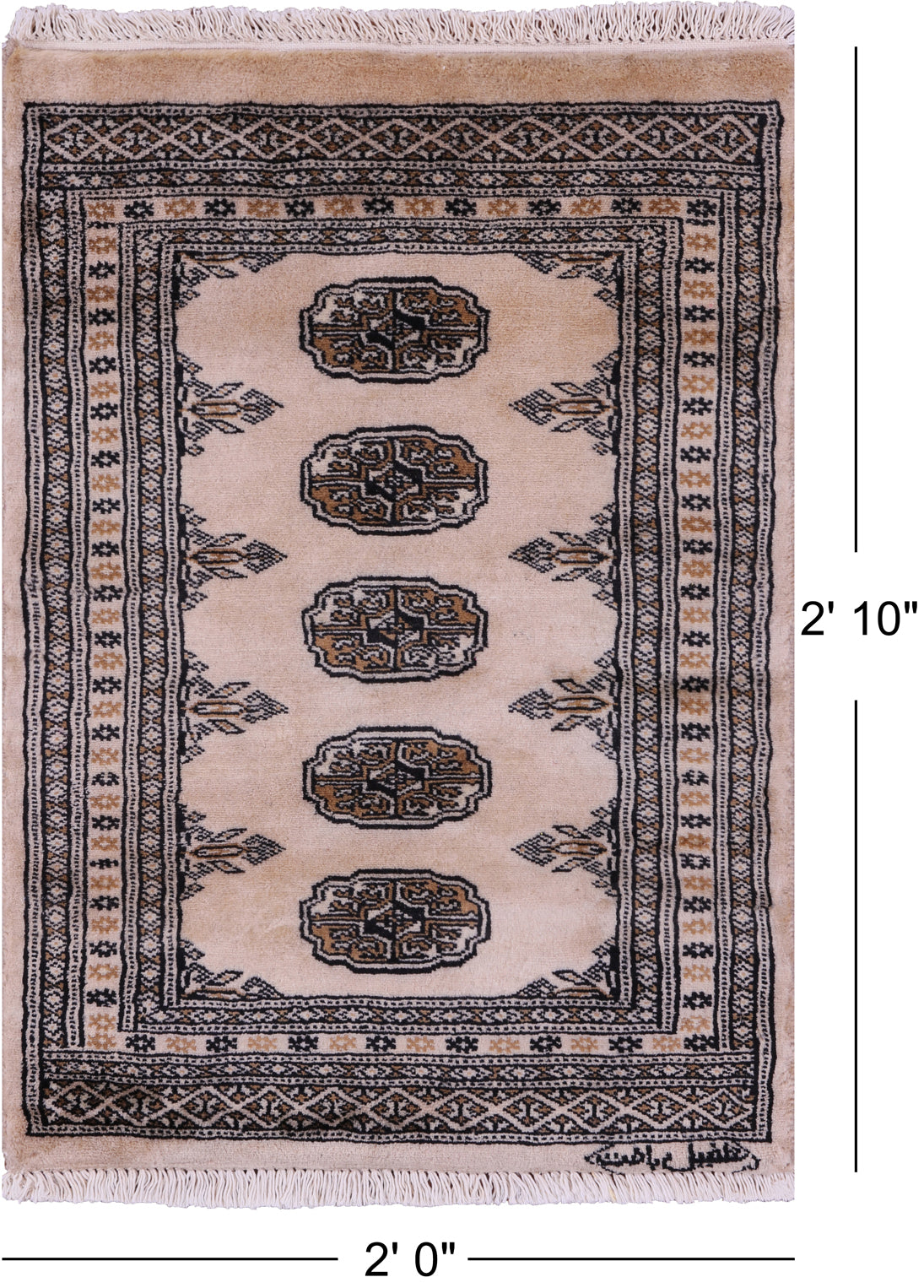 Ivory Signed Bokhara Hand-Knotted Wool Rug - 2' 0" X 2' 10"