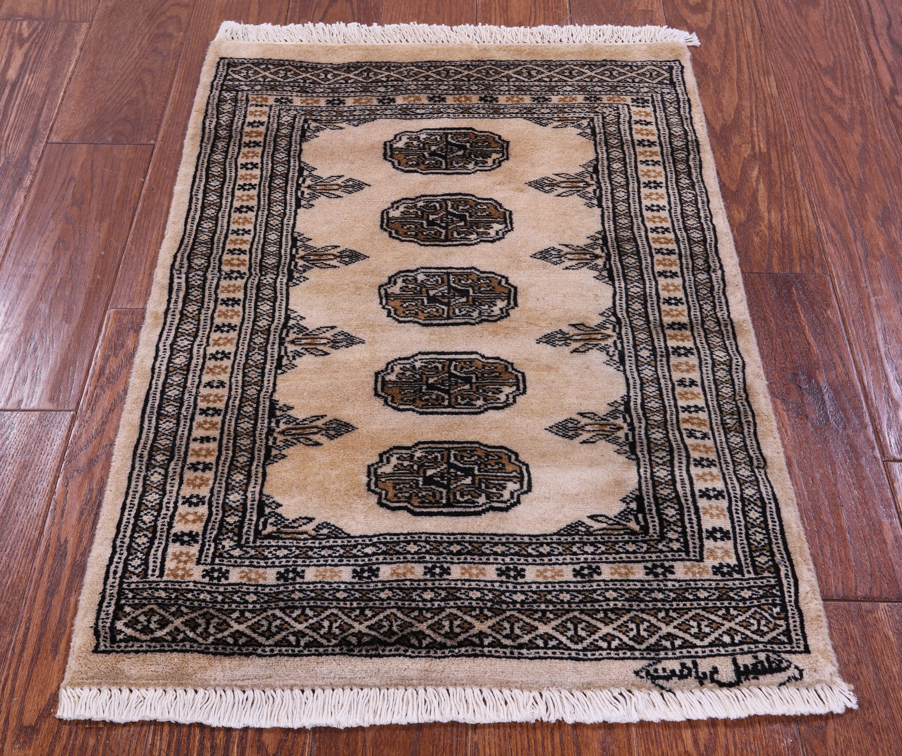 Ivory Signed Bokhara Hand-Knotted Wool Rug - 2' 0" X 2' 10"