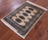 Ivory Signed Bokhara Hand-Knotted Wool Rug - 2' 0" X 2' 10"