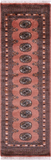 Rust Bokhara Handmade Wool Runner Rug - 2' 0" X 5' 10"