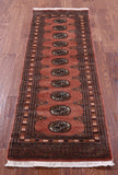 Rust Bokhara Handmade Wool Runner Rug - 2' 0" X 5' 10"
