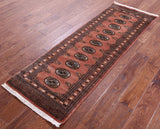 Rust Bokhara Handmade Wool Runner Rug - 2' 0" X 5' 10"