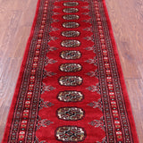 Red Bokhara Handmade Wool Runner Rug - 2' 1" X 5' 10"
