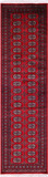 Red Bokhara Handmade Wool Runner Rug - 2' 7" X 9' 5"