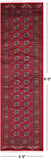Red Bokhara Handmade Wool Runner Rug - 2' 6" X 9' 0"