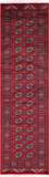 Red Bokhara Handmade Wool Runner Rug - 2' 6" X 9' 0"