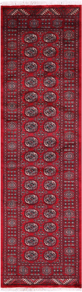 Red Bokhara Handmade Wool Runner Rug - 2' 6" X 9' 0"