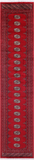 Red Bokhara Handmade Wool Runner Rug - 2' 7" X 12' 3"