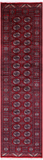 Red Bokhara Handmade Wool Runner Rug - 2' 6" X 9' 3"