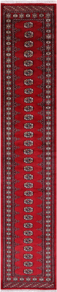 Red Bokhara Handmade Wool Runner Rug - 2' 6" X 13' 9"
