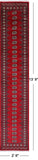 Red Bokhara Handmade Wool Runner Rug - 2' 6" X 13' 9"
