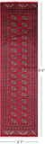 Red Bokhara Handmade Wool Runner Rug - 2' 7" X 9' 0"