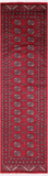 Red Bokhara Handmade Wool Runner Rug - 2' 7" X 9' 0"
