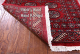 Red Bokhara Handmade Wool Runner Rug - 2' 7" X 9' 0"