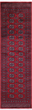 Red Bokhara Handmade Wool Runner Rug - 2' 7" X 8' 8"