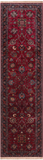 Wine/Navy Persian Fine Tabriz Hand Knotted Wool Runner Rug - 2' 6" X 9' 7"