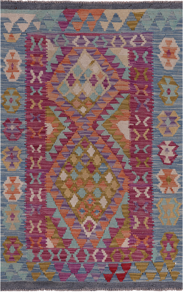 Reversible Kilim Flat Weave Wool On Wool Rug - 2' 8" X 4' 3"