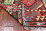 Reversible Kilim Flat Weave Wool On Wool Rug - 4' 1" X 5' 6"
