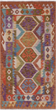 Reversible Kilim Flat Weave Wool On Wool Runner Rug - 3' 5" X 6' 6"