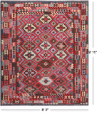 Reversible Kilim Flat Weave Wool On Wool Rug - 8' 3" X 9' 11"